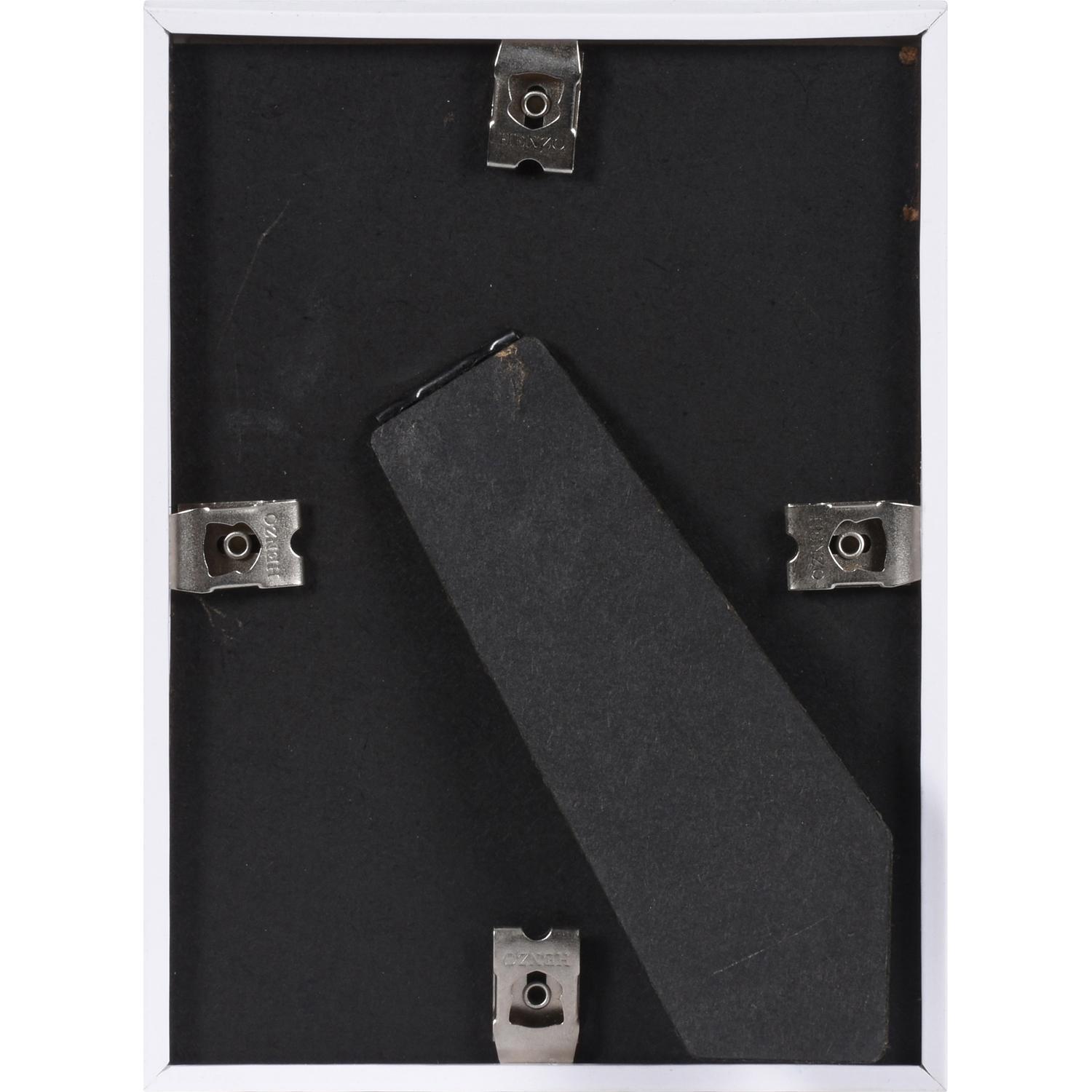 Fotolijst - Henzo - Metallica - Fotomaat 13x18 cm - Zilver