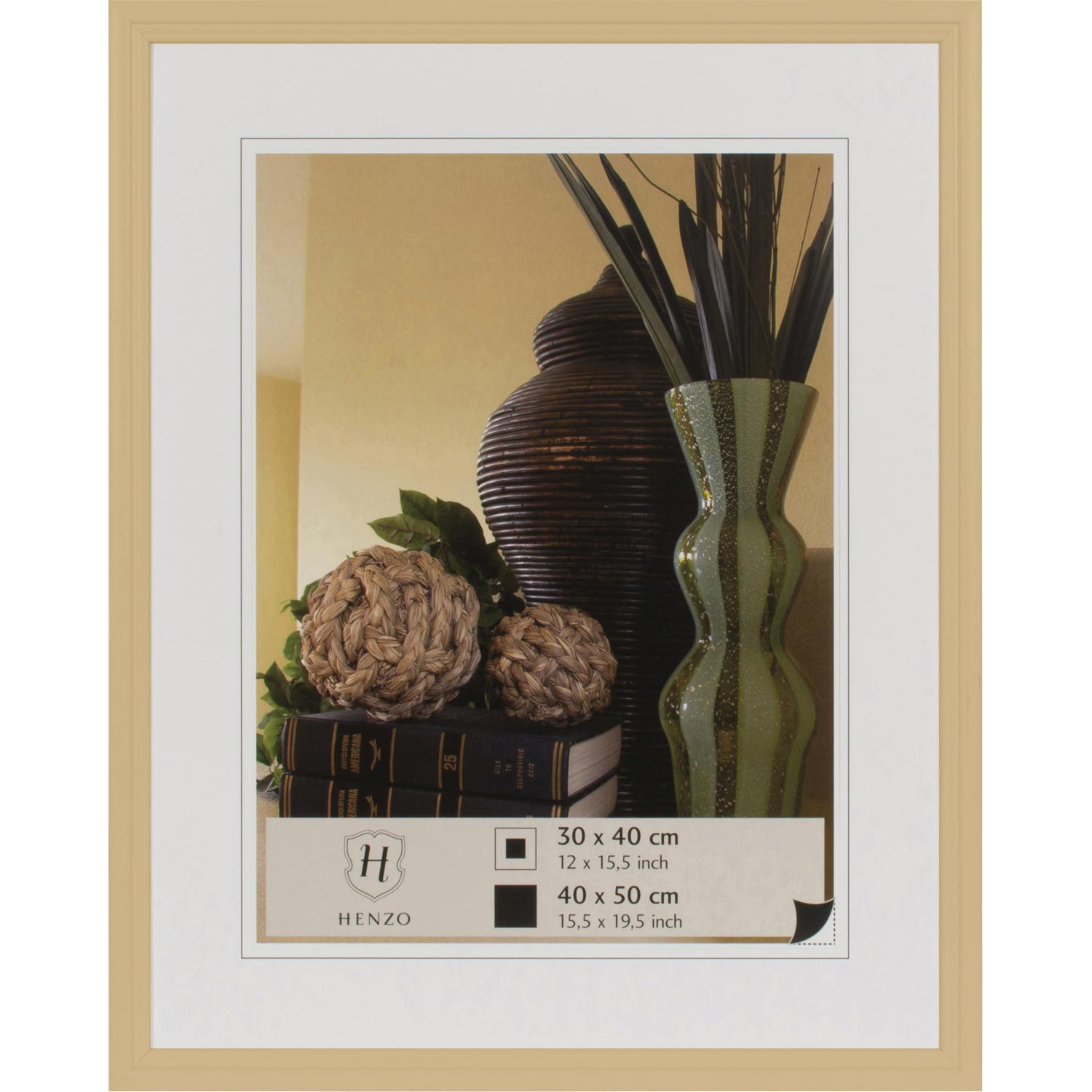 Fotolijst - Henzo - Artos - Fotomaat 40x50 cm - Beige