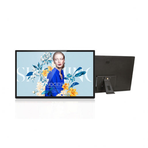 Braun DigiFrame 320 Business Line digitale fotolijst 32 inch – productbeeld – 1